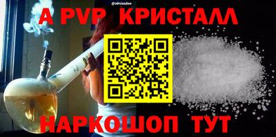 мет Новодвинск