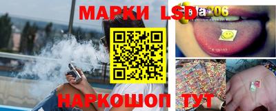 мет Новодвинск