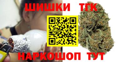мет Новодвинск