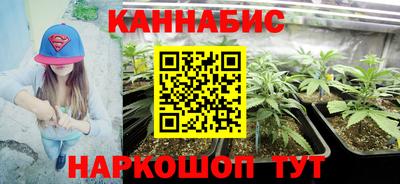 мет Новодвинск