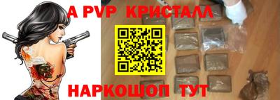 мет Новодвинск