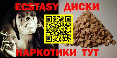 стаф Новозыбков
