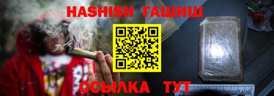 мет Новодвинск