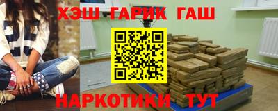 мет Новодвинск